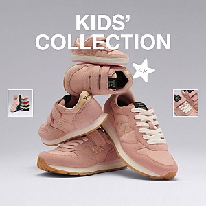 סניקרס ילדים SUN 68 Kids