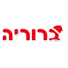 BRURYA Новый Год