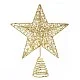 קישוט כוכב מעוצב לראש עץ