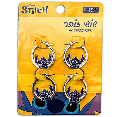 '‏2 זוגות עגילי סטיצ