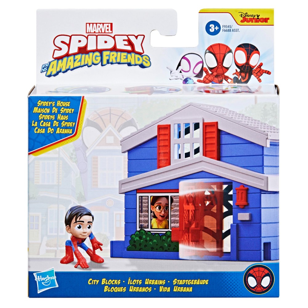 ספיידי סיטי בלוקס - SPIDEY\'S HOUSE