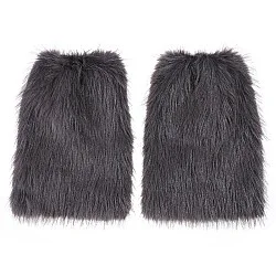 חותלות פרווה - אפור