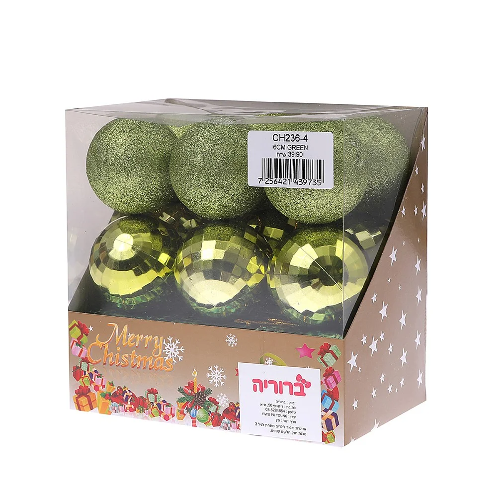 מארז כדורי דיסקו ונצנצים לעץ אשוח