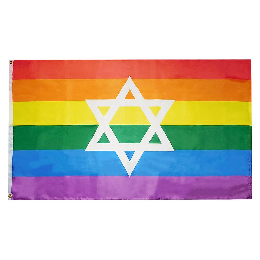 דגל גאווה ענק עם מגון דוד דגל גאווה ענק עם מגון דוד