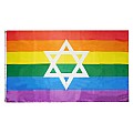 דגל גאווה ענק עם מגון דוד