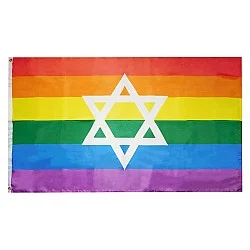 דגל גאווה ענק עם מגון דוד