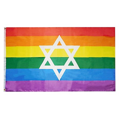 דגל גאווה ענק עם מגון דוד
