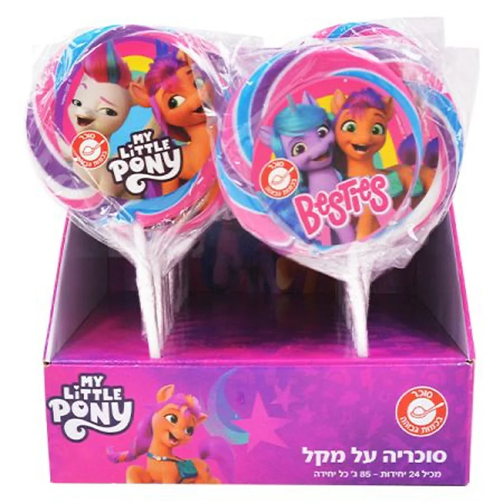סוכריה על מקל 85 גרם - הפוני הקטן שלי סוכריה על מקל 85 גרם - הפוני הקטן שלי