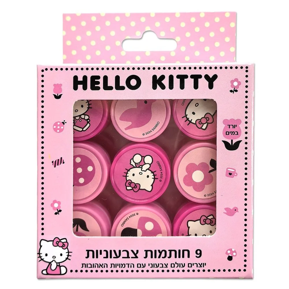 סט חותמות בקופסה 9יח\' הלו קיטי