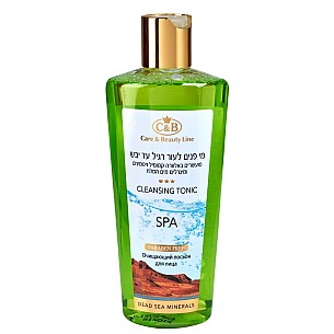 מי פנים לעור רגיל ויבש