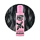 צבע שיער שחור טבעי Natural Black