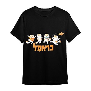 חולצת דמויות כראמל ולוגו רקע שחור