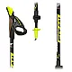 R-Evolution Yellow