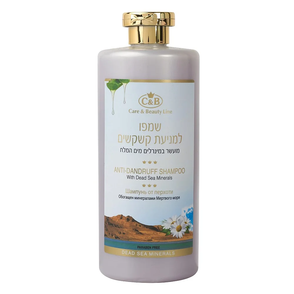 שמפו נגד קשקשים