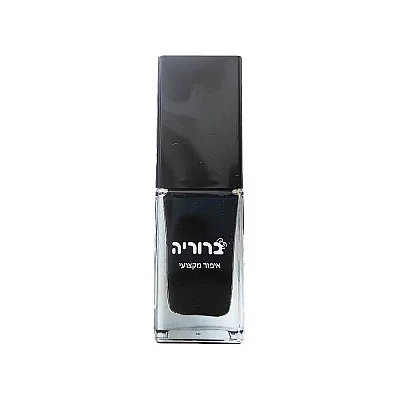 מייק אפ שחור מקצועי