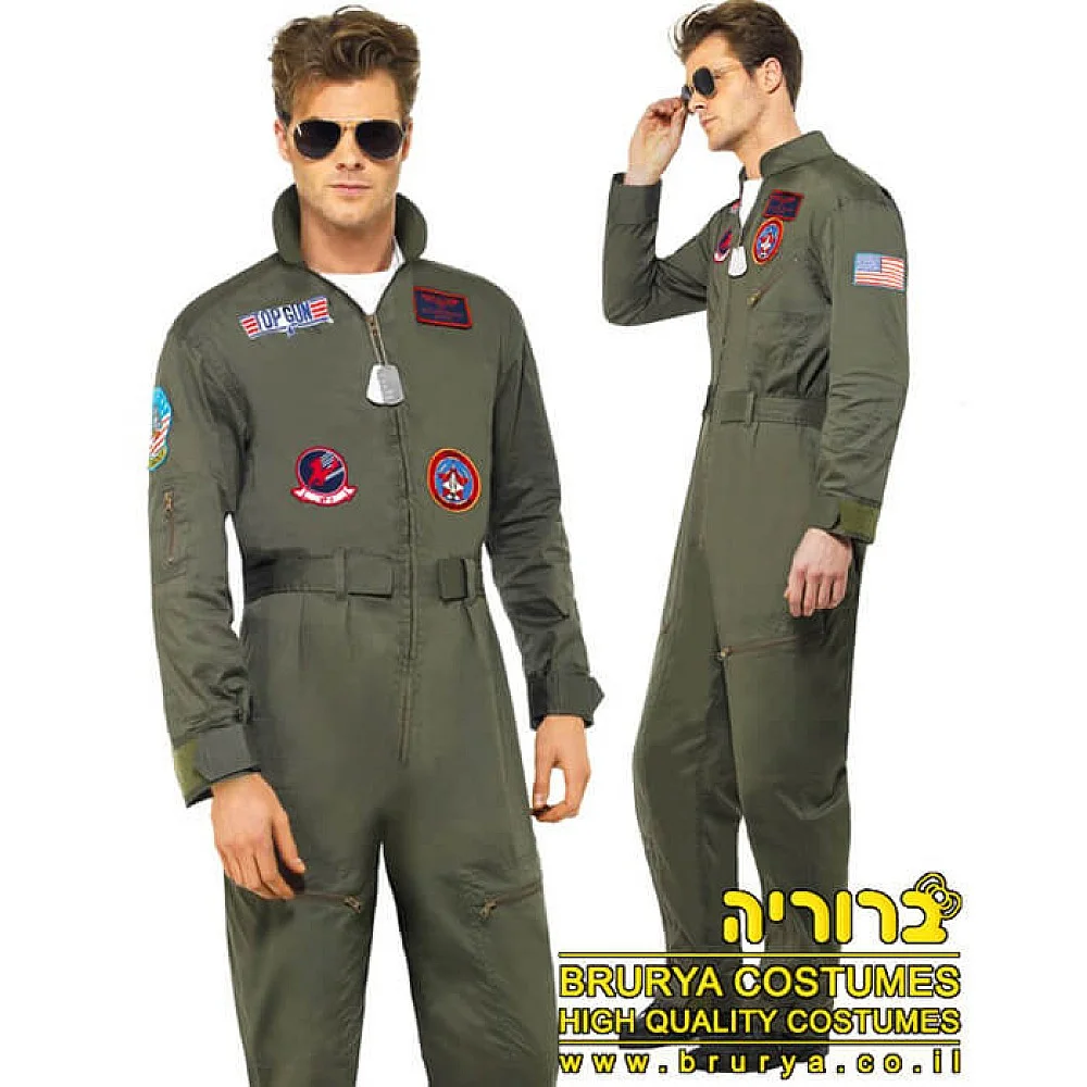 תחפושת זוגית טייסים תחפושת זוגית טייסים