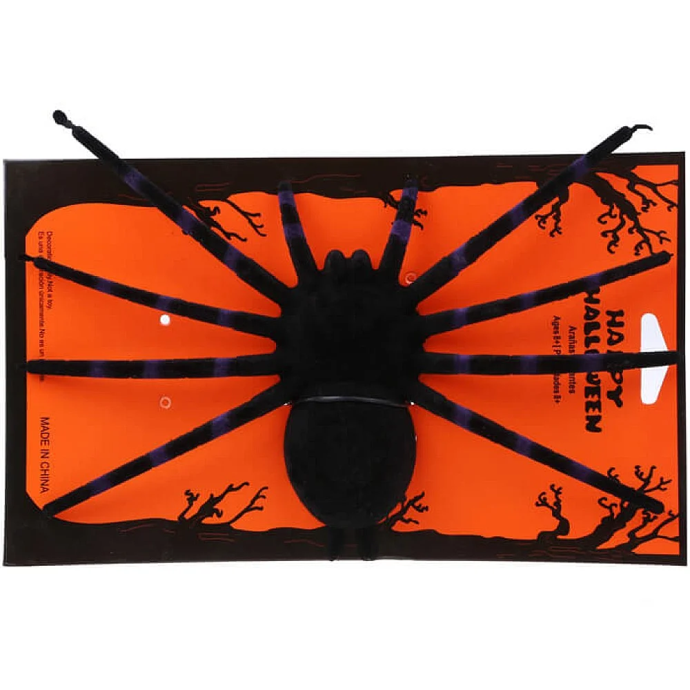 עכביש גדול האלווין