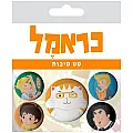 סט סיכות כראמל וחברים