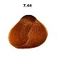 7.44 - GENTLE DARK BLOND COPPERY INTENSE