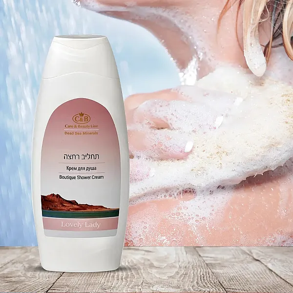 ג'ל רחצה לגוף ולפנים