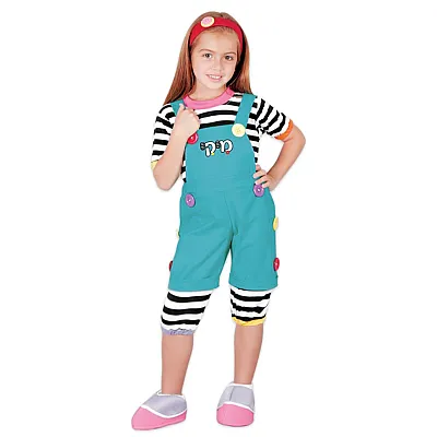 תחפושת מיקי קלאסית אוברול לילדים