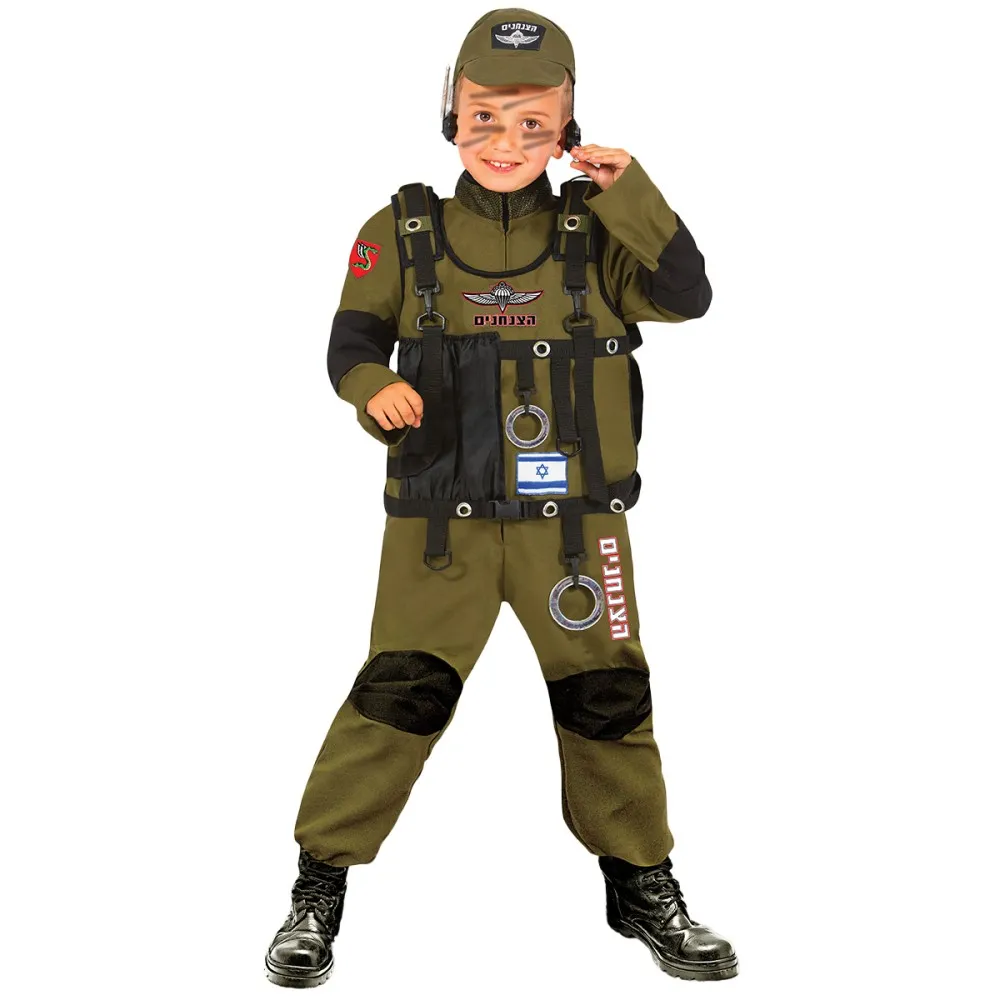 תחפושת חייל צנחנים לילדים
