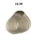 צבע שיער בלונד מבהיר ורדרד BABY CLARIFYING LIFTING ROSY 12.16