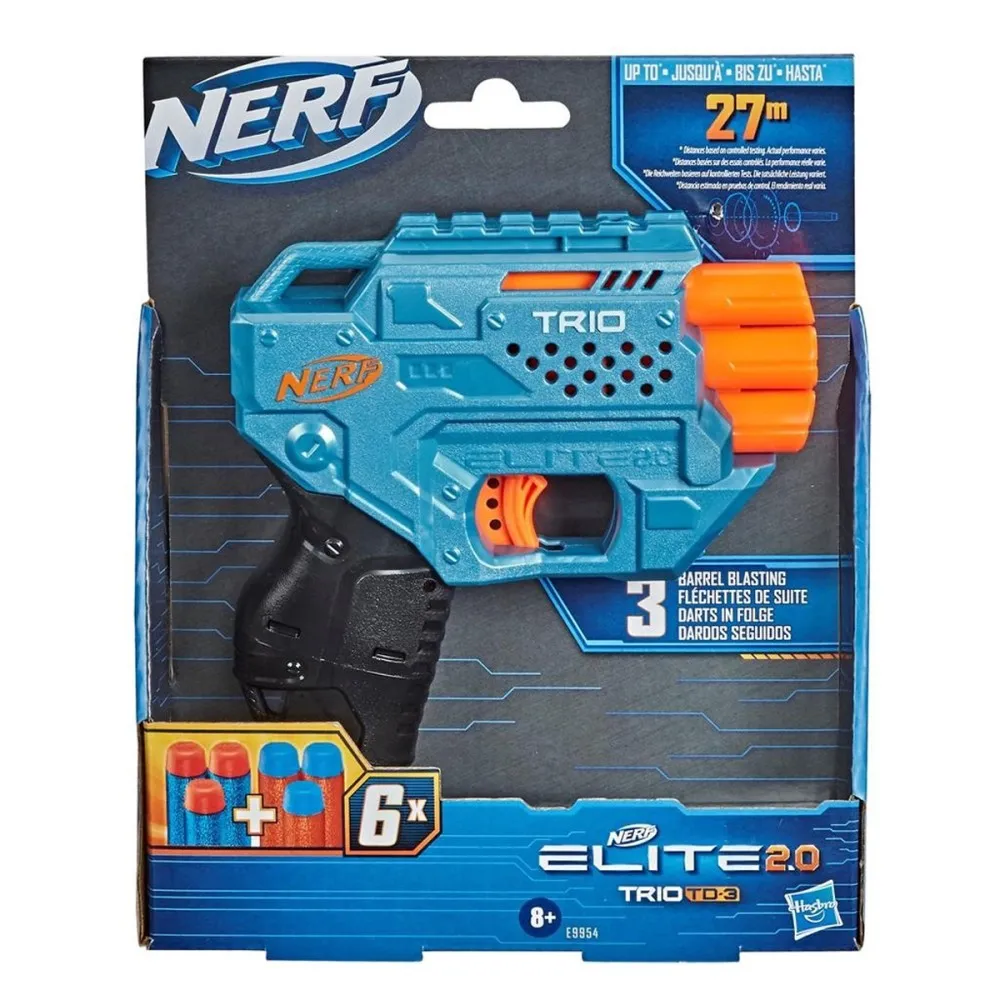 נרף עלית 2.0 טריו NERF ELITE TRIO