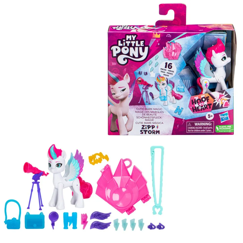 בובה קסומה הפוני הקטן שלי - Zipp