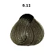 צבע שיער בלונד כהה אפור מודגש INTENSE ASH DARK BLOND 6.11