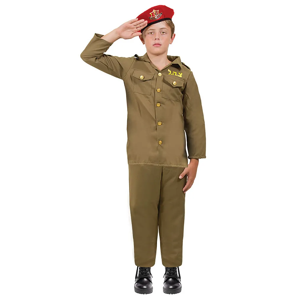 תחפושת חייל לילדים