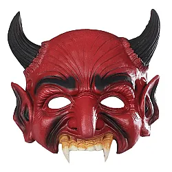 מסכת שטן מלאה