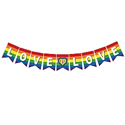 שרשרת גאווה Love