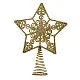 קישוט כוכב מעוטר לעץ אשוח - 15 ס״מ