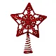 קישוט כוכב מעוטר לעץ אשוח - 15 ס״מ