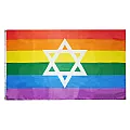 דגל גאווה ענק עם מגון דוד