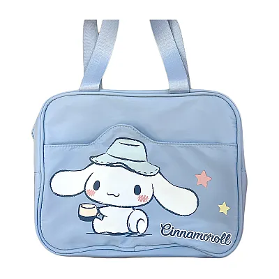 תיק איפור - סינמורול