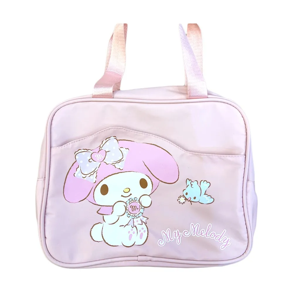 תיק איפור - מיי מלודי