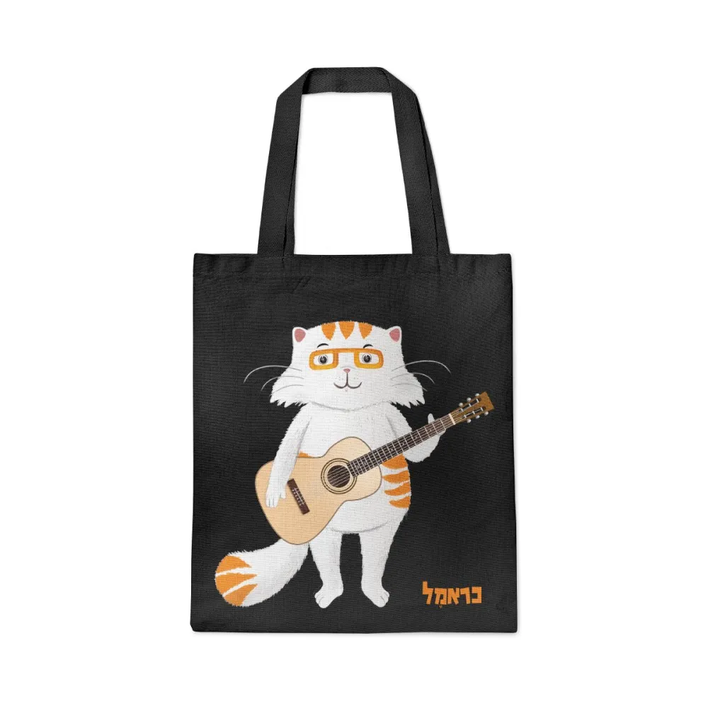 תיק בד שחור - כראמל גיטריסט