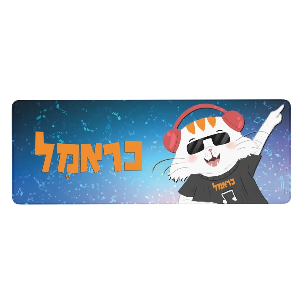 משטח רחב לעכבר 80x30 ס״מ - כראמל דיג׳יי