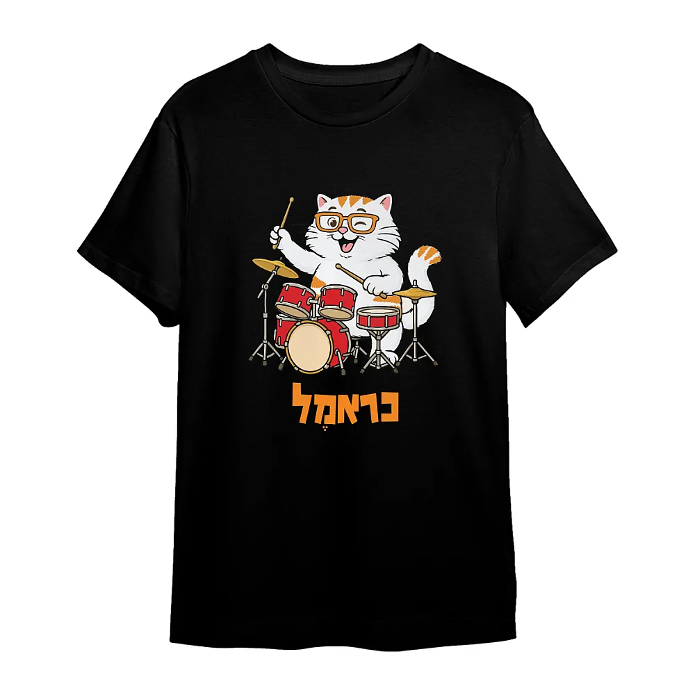 חולצת כראמל מתופף בצבע שחור