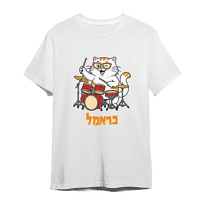 חולצת כראמל מתופף בצבע לבן