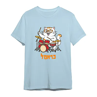 חולצת כראמל מתופף בצבע תכלת