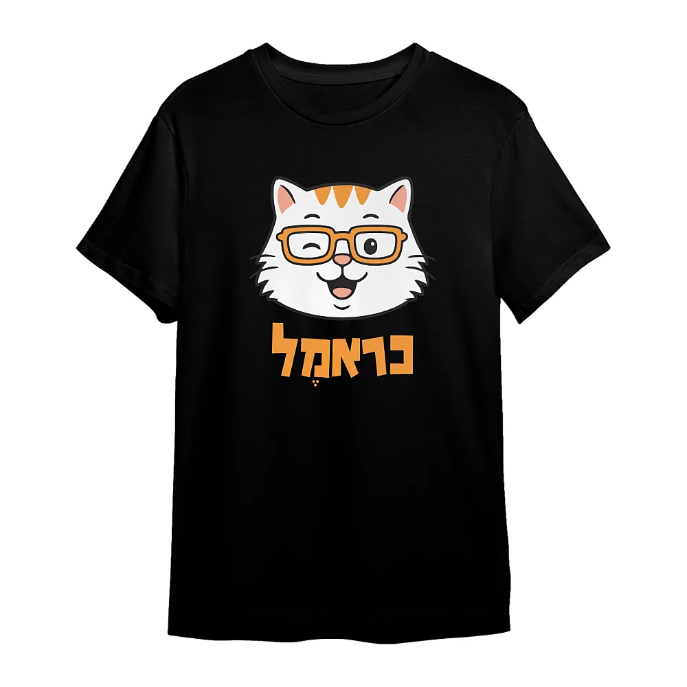 חולצת כראמל פרצוף קורץ בצבע שחור