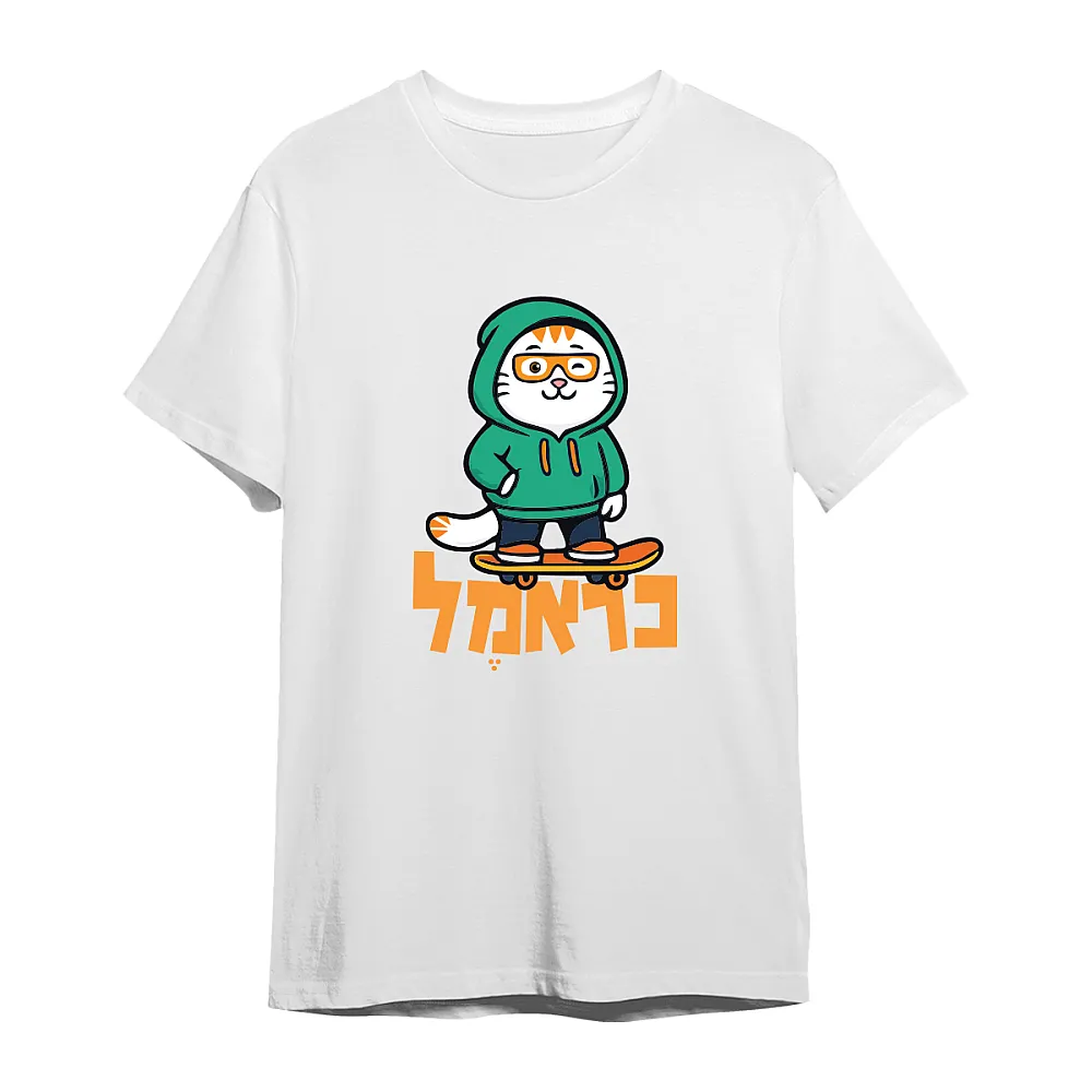 חולצת כראמל סקייטר בצבע לבן