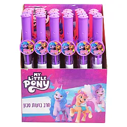 חרב בועות סבון גדולה - הפוני הקטן שלי