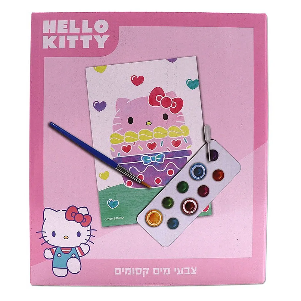 ערכת צבעי מים עם טפטפת הלו קיטי
