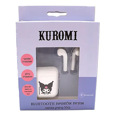 אוזניות בלוטוס קורומי