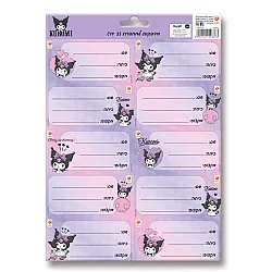 מדבקות למחברת (3) קורומי