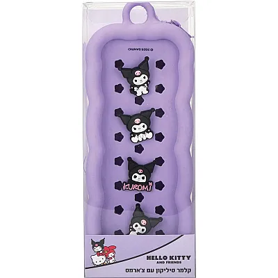 קלמר עם צארמס קורומי